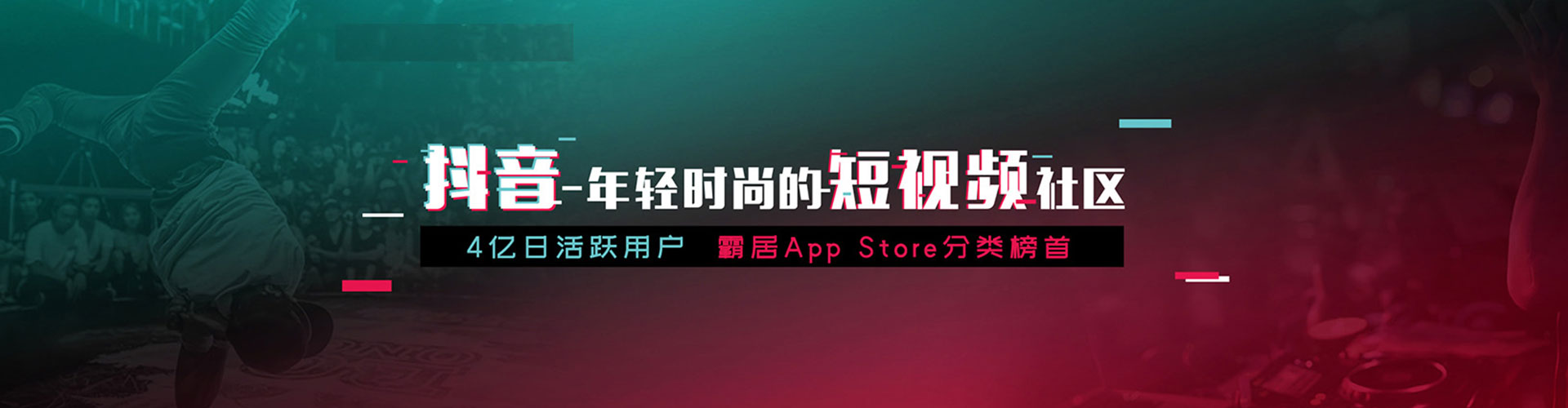 合阳百度推广