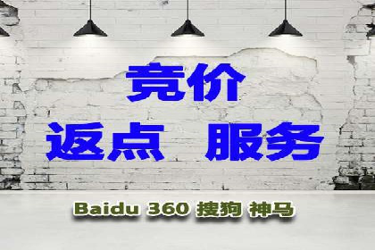 渠道返利新动向：开户返点案例剖析